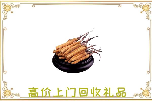 吕梁附近回收礼品