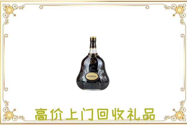 吕梁附近回收轩尼诗