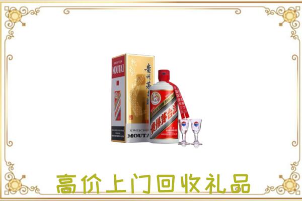吕梁附近回收茅台酒