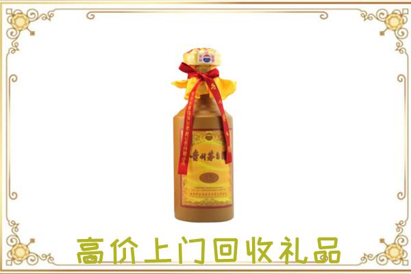 吕梁附近回收15年茅台