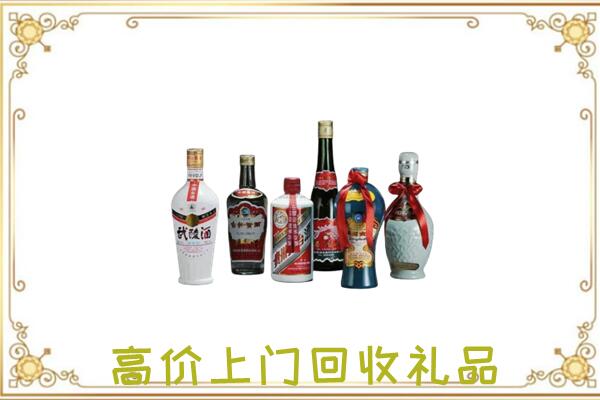 吕梁附近回收名酒