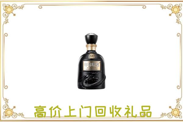 吕梁周边回收古井贡酒